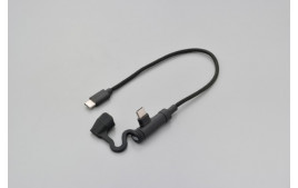 CÂBLE USB L : 200 MM (TYPE-C À TYPE-C) - DAYTONA